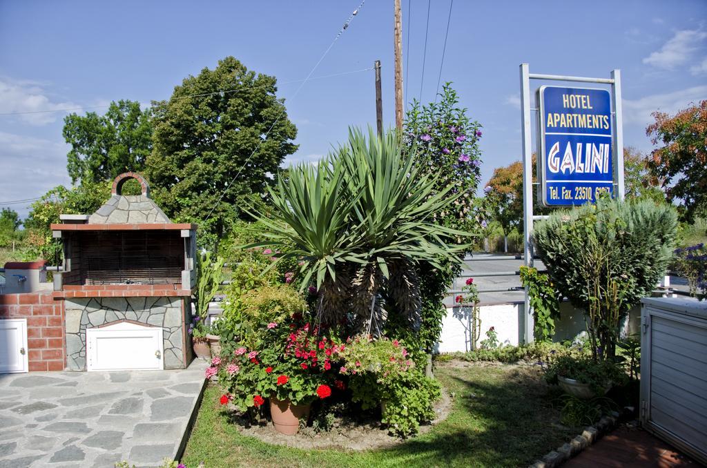 Galini Apartments Olympiakí Aktí Exterior foto